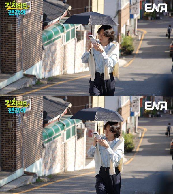 ⓒENA '길치라도 괜찮아' 김용빈