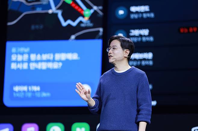 최승락 네이버 플레이스 프로덕트 부문장이 6일 서울 강남구에서 열린 팀네이버 통합 컨퍼런스 '단(DAN) 25'에서 '지도를 넘어, 통합 경험 플랫폼으로의 진화'를 주제로 발표하고 있다. 〈자료 네이버〉