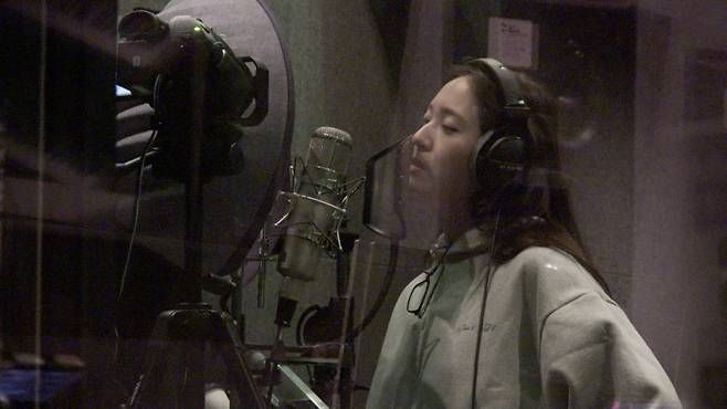 크리스탈. (사진=BANA 제공)