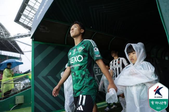 사진=한국프로축구연맹