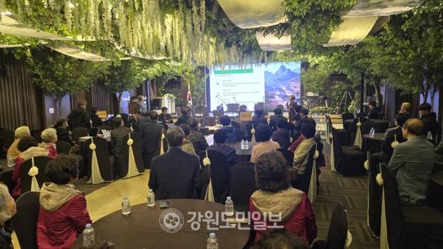 ▲ 강원동학21 발대식이 6일 홍천 크리스탈웨딩홀에서 열렸다.