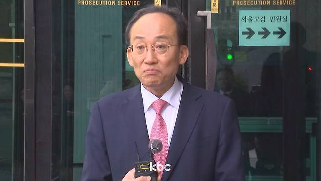 ▲ 추경호 전 국민의힘 원내대표가 지난달 31일 서울 서초구 서울고검에 마련된 조은석 내란특별검사팀 사무실에서 조사를 마친 뒤 나오며 발언하고 있다