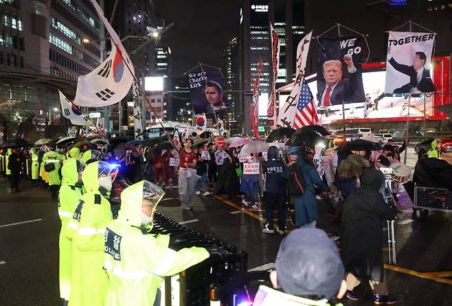 반중 집회.  / 사진=연합뉴스