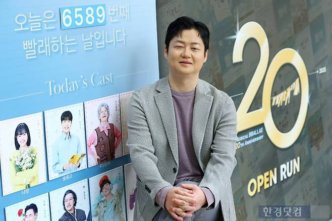 뮤지컬 '빨래' 민찬홍 작곡가 /사진=변성현 기자