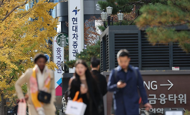 여의도 증권가 전경. 연합뉴스&nbsp;