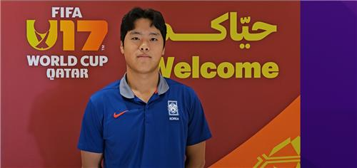 인터뷰하는 한국 17세 이하(U-17) 대표팀 골키퍼 박도훈. 사진=연합뉴스