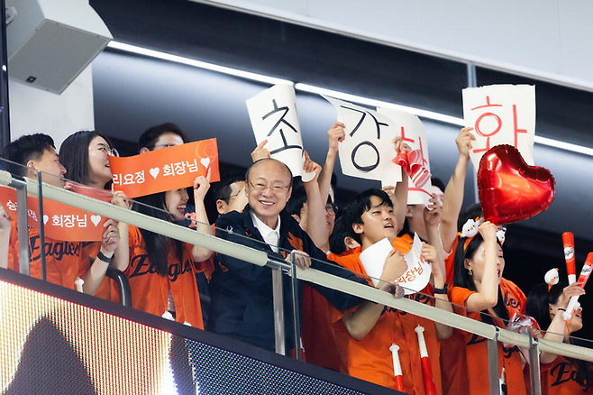 (Hanwha)