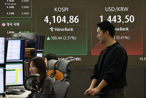 [사진=연합뉴스]