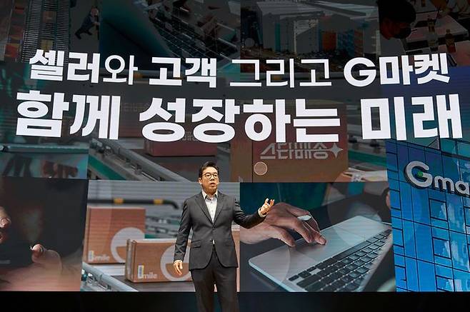 21일 서울 코엑스에서 열린 ‘지마켓 미디어데이’ 행사장에서 지마켓 제임스 장(한국명 장승환) 대표가 지마켓의 향후 전략 방향 및 비전에 대해 설명하고 있다. (사진=지마켓 제공)  *재판매 및 DB 금지