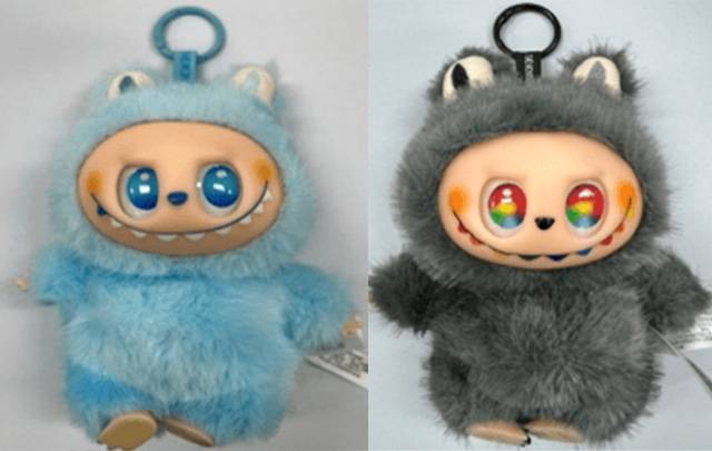 관세청이 5일 기준치를 초과한 가소제가 검출된 짝퉁 라부부 키링 사진을 공개했다. 관세청 제공