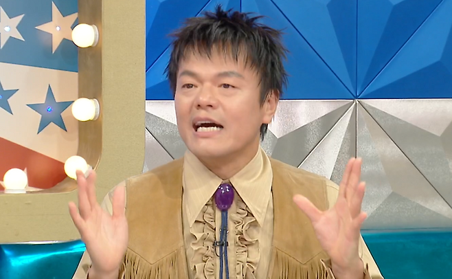 MBC ‘라디오스타’ 방송화면 캡처