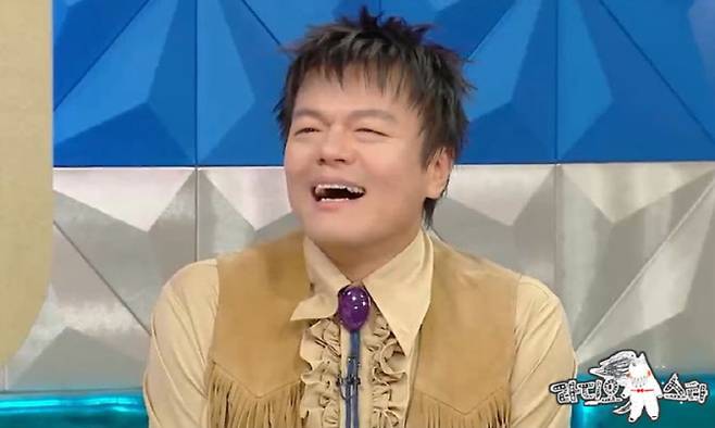 MBC 방송화면 캡처