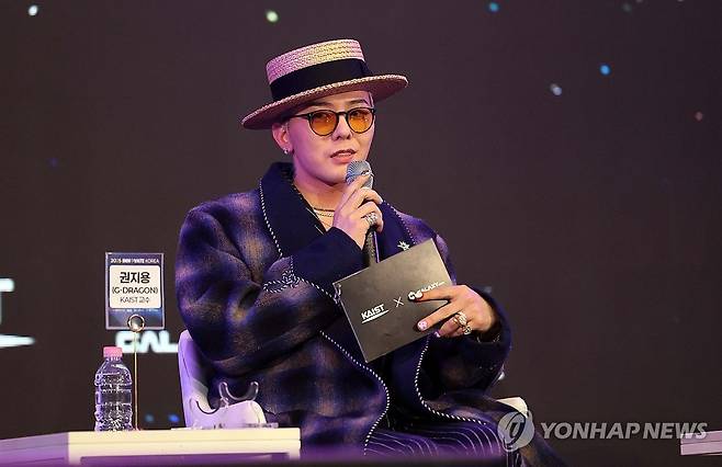 지드래곤. 연합뉴스