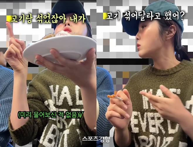 광장시장 바가지 상술을 폭로한 유튜버가 상인회의 주장을 반박하고 나섰다. 이상한 과자가게 유튜브 채널