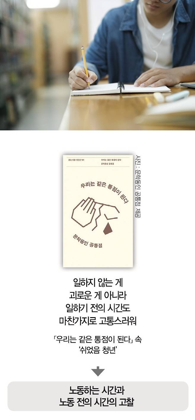 [사진 | 게티이미지뱅크]