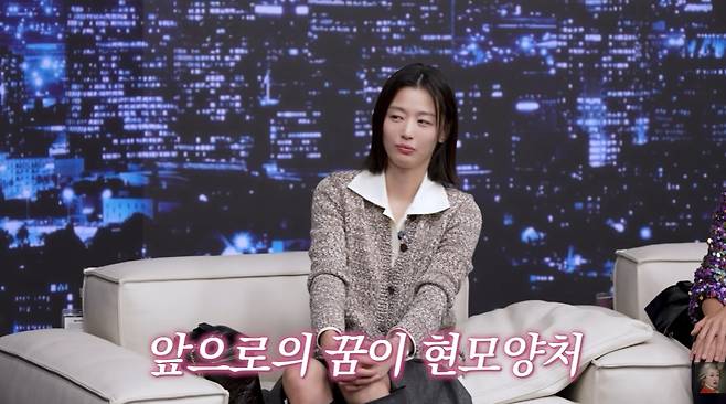 유튜브 캡처