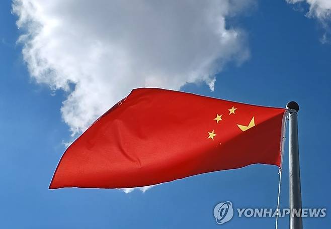 중국 국기 [촬영 안 철 수]