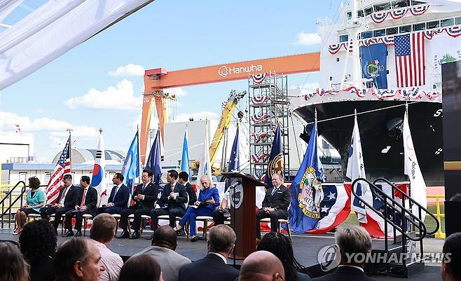 한화오션 미국 필리조선소 [연합뉴스 자료사진]