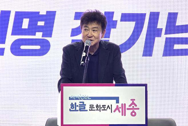 김진명 작가 /중도일보 DB