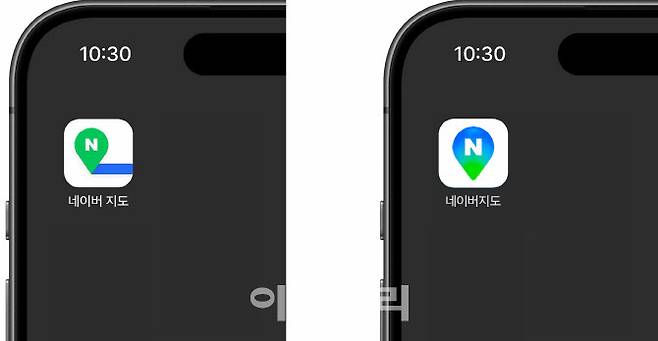 리브랜딩 된 네이버지도 아이콘(사진=네이버 단25)