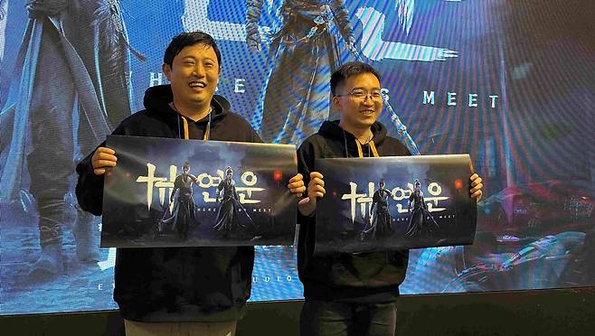 이세영 넷이즈게임즈 한국 홍보총괄 겸 퍼블리싱 총괄 이사, 에릭 정 연운 퍼블리싱 총괄