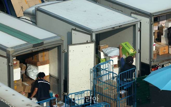 서울시내 한 택배물류센터. ⓒ뉴시스
