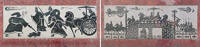 중국 허베이성 싱타이에 있는 예양공원의 벽면에 장식된 조각물. /홍광훈