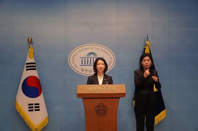 최수진 국민의힘 의원. 최 의원 페이스북 갈무리