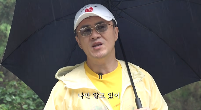 유튜브 채널 ‘데프콘TV’