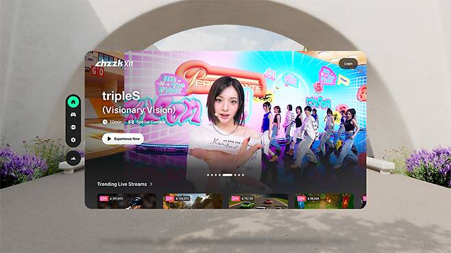 네이버 스트리밍 플랫폼 치지직 확장현실(XR) 앱 이머시브 뷰어 화면 예시 [사진=네이버]