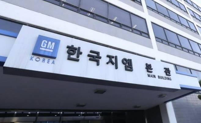 사진=연합뉴스