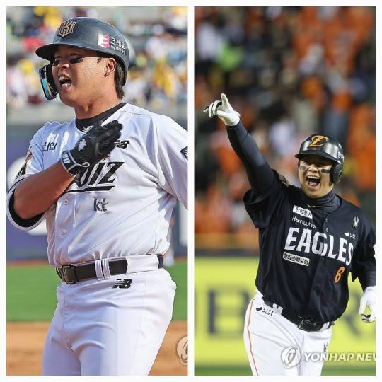강백호(왼쪽)와 노시환