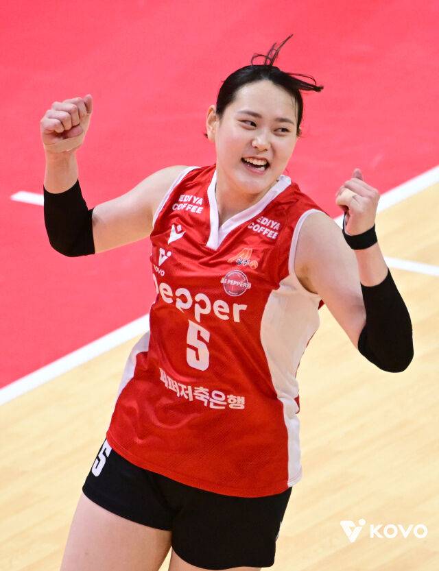 페퍼저축은행 임주은./KOVO