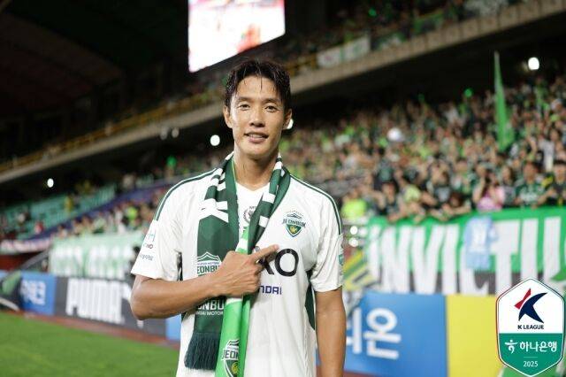 홍정호./프로축구연맹