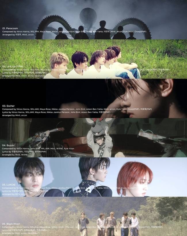 토브엔터테인먼트 제공