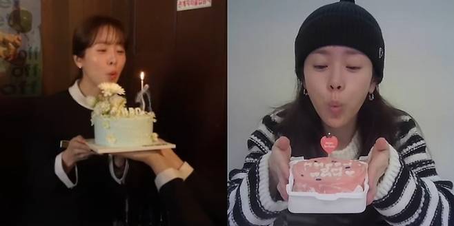 한지민 소셜네트워크서비스 계정