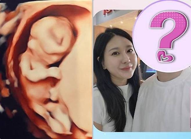 28기 정숙 SNS 캡처, ENA·SBS플러스 제공