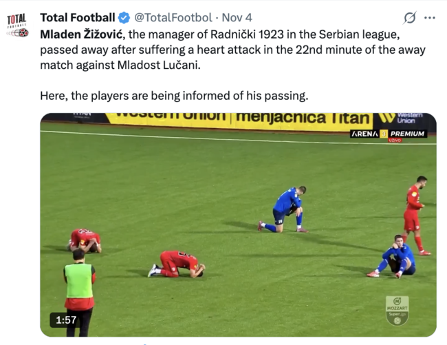 [사진] 토탈 축구 소셜 미디어 계정 캡처