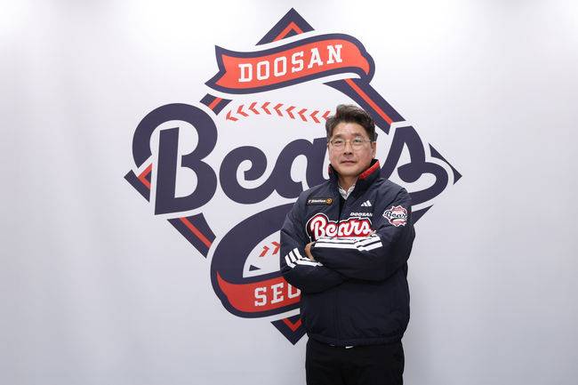 두산 베어스 제공