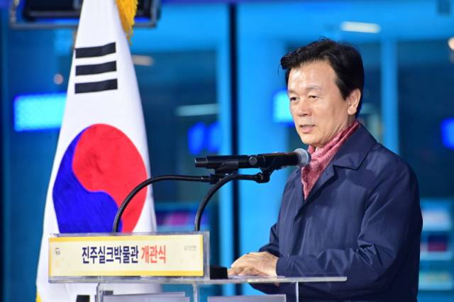 ▲진주실크박물관 역사적 개관. ⓒ진주시