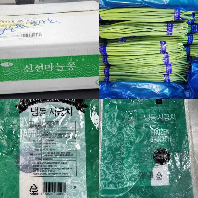 사진=식품의약품안전처 제공