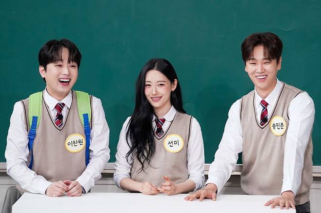 ▲ 아는 형님. 제공ㅣJTBC