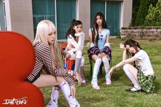 /사진제공=피네이션