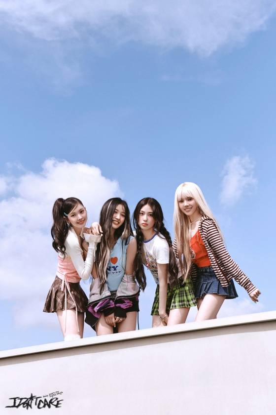 /사진제공=피네이션