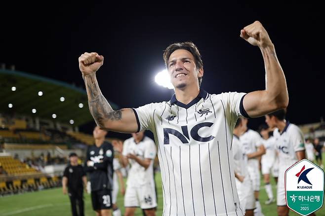 K리그2 서울 이랜드 공격수 에울레르. /사진=한국프로축구연맹 제공