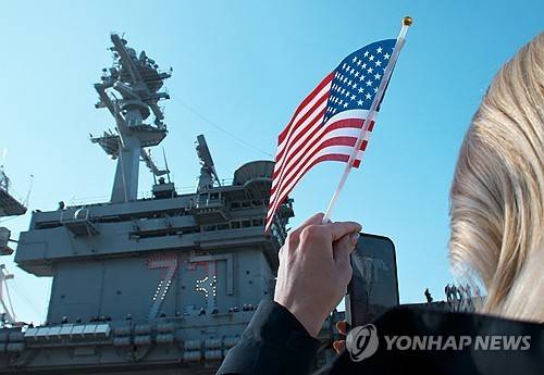 일본 가나가와현 요코스카에 정박한 미 항공모함 조지워싱턴호 [UPI 연합뉴스 자료사진]