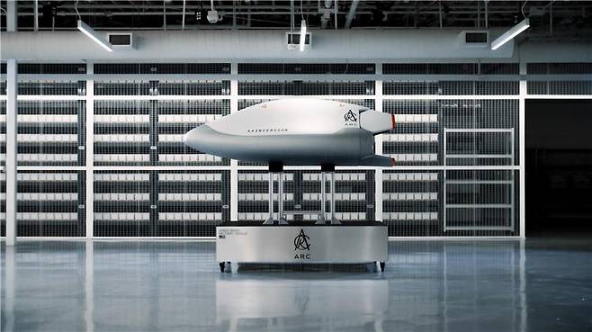 우주 기반 화물 신속 수송 우주선 '아크' 모형  [우주 스타트업 인버전 홈페이지 캡처]