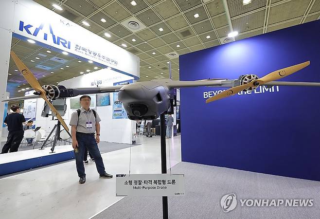 2025 무인이동체산업엑스포의 LIG넥스원 홍보 부스 [연합뉴스 자료사진]