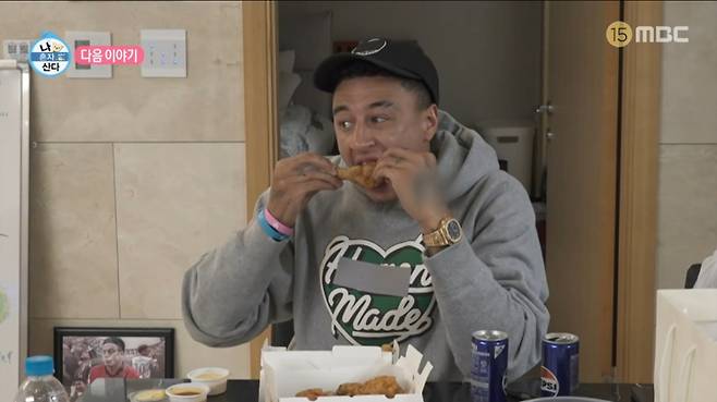 제시 린가드가 혼자 사는 생활을 공개한다. /사진=MBC '나 혼자 산다' 캡처