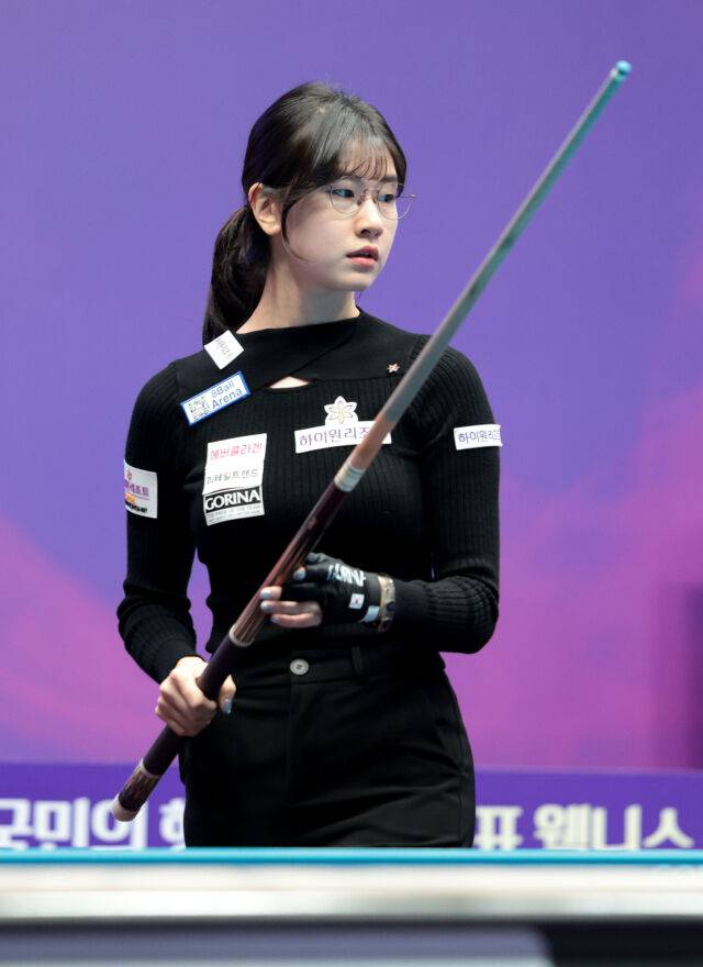이미래./PBA